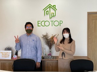 1201_エコトップ.jpg