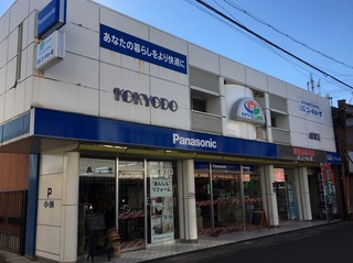 1481804543305.jpg