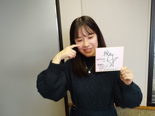 1700897431877.jpg
