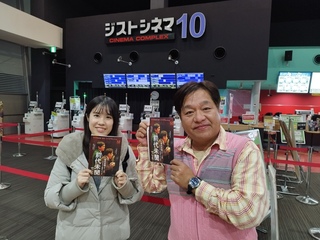 1702041652493.jpg