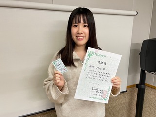 1704503386505.jpg