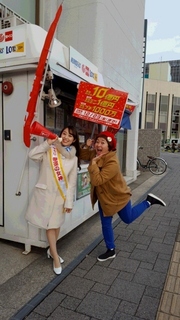 20161205_145143 (360x640).jpg