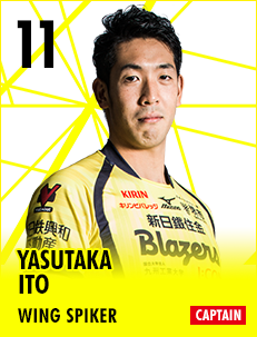 20170111ito.png