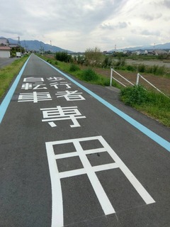 20170511171650-001.jpg