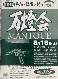 20566_n.jpg