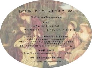 370954127_1505348140004017_4990109630675218445_n.webp