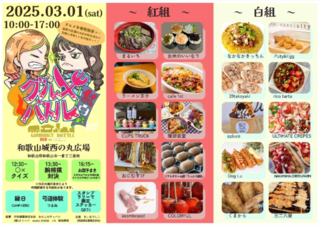 スクリーンショット 2025-02-12 155440.png