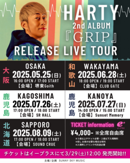 XN[Vbg 2025-05-20 10.39.12.png