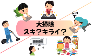 ��|�� �X�L�H�L���C�H01.png