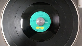 IMAG0267_BURST004_COVER.jpg