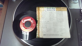 IMAG1197_BURST002_COVER.jpg