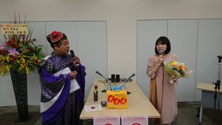 IMG_20191207_185933.jpg