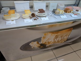 PXL_20250611_061215470.jpg