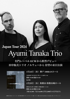 Poster_page-0001.jpg