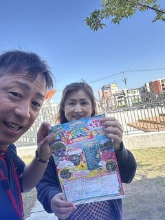 S__10543180.jpg