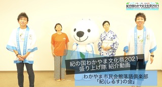S__164274178.jpg