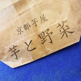 S__221405190.jpg