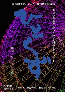 S__239222822.jpg