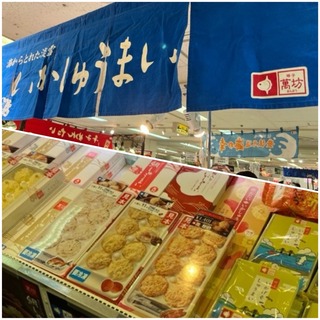 S__241999879.jpg