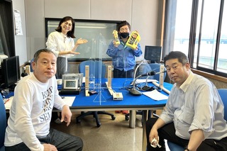 S__243908619.jpg
