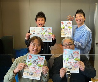 S__248094751.jpg