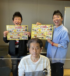 S__248094754.jpg