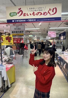 S__249192457.jpg