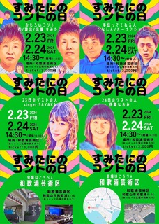 S__249413634.jpg