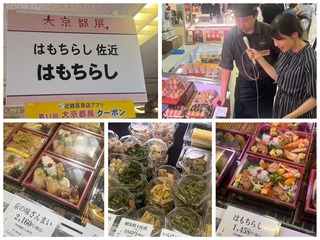 S__252764168.jpg