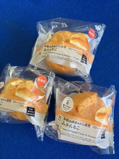 S__266018857.jpg