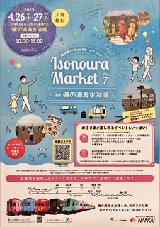 S__268836871.jpg