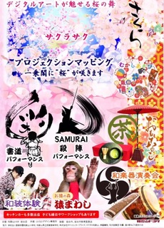S__268836873.jpg
