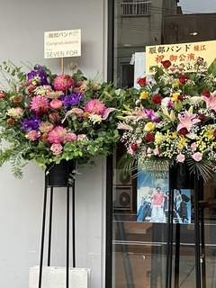 S__273735691.jpg