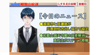 Snapshot.png