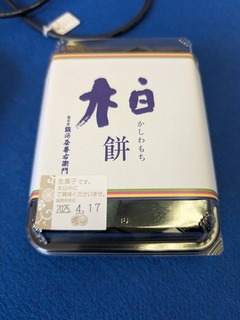 image1.jpeg