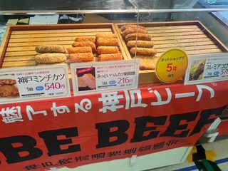 image10.jpeg