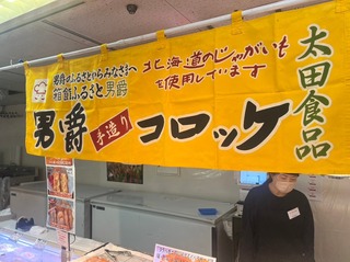 image14.jpeg
