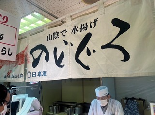 image15.jpeg