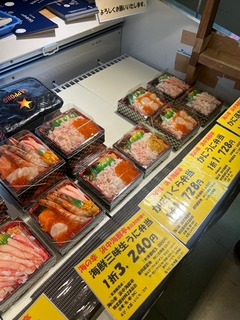 image16.jpeg