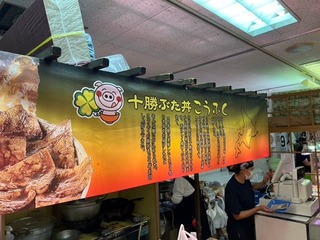 image19.jpeg