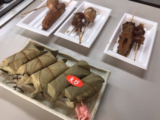image2.jpeg