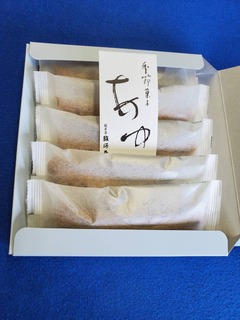 image2.jpeg