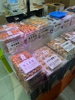 image21.jpeg