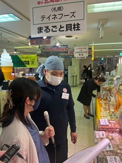 image24.jpeg