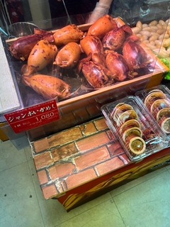 image25.jpeg