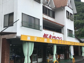 image6.jpeg