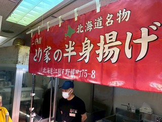image9.jpeg