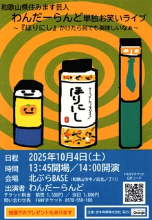 img048040.jpg