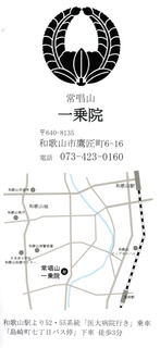 img048729-1.jpg