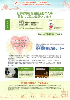 img048895.jpg